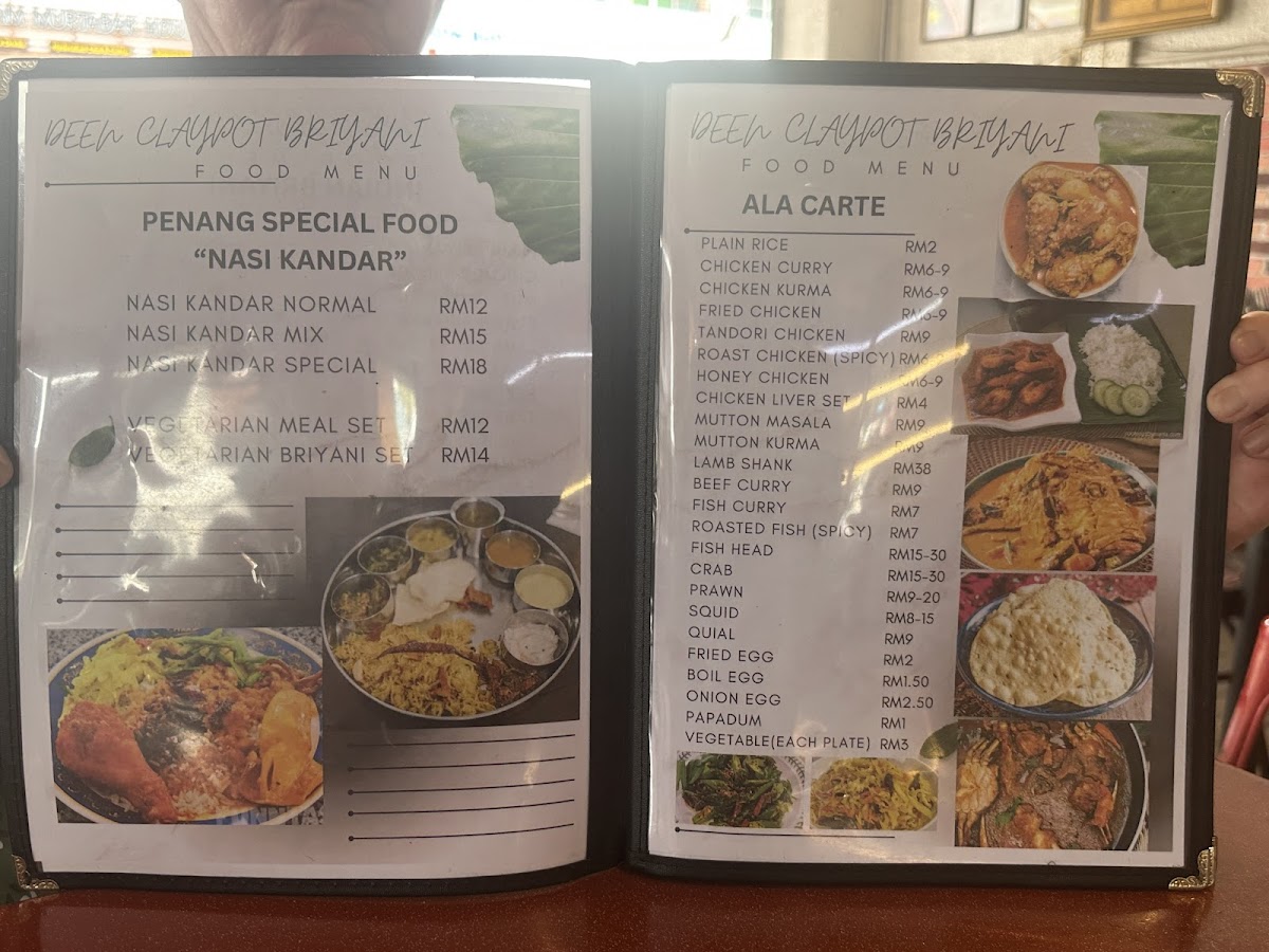 Deen Claypot Biryani Photo Menu 5