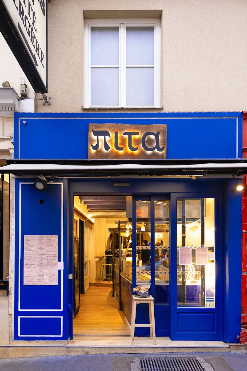 PITA, Cuisine grecque et méditerranéenne - Grands Boulevards