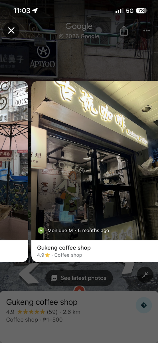 Gukeng coffee shop Photo 10