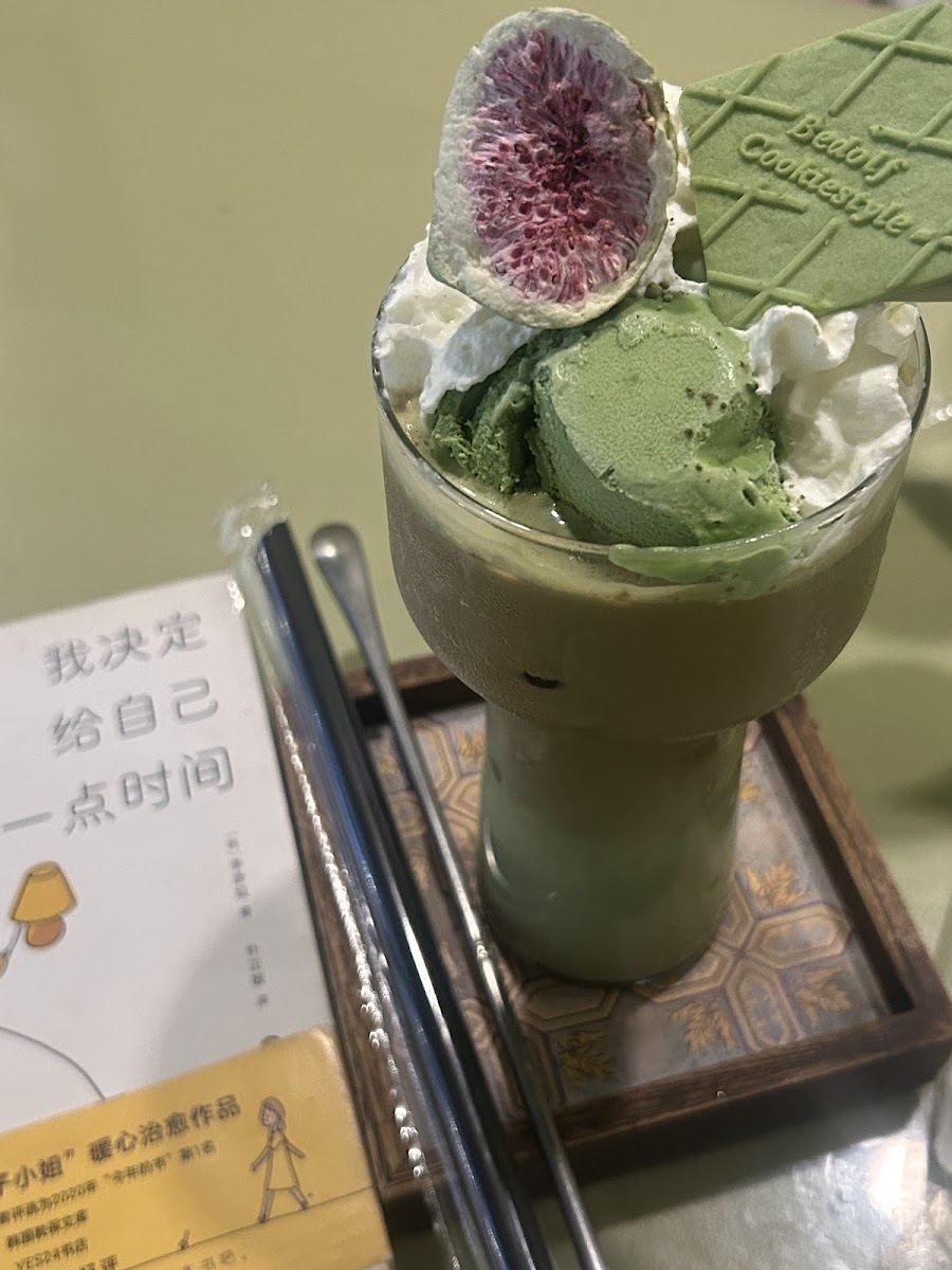 Gukeng coffee shop Photo 5
