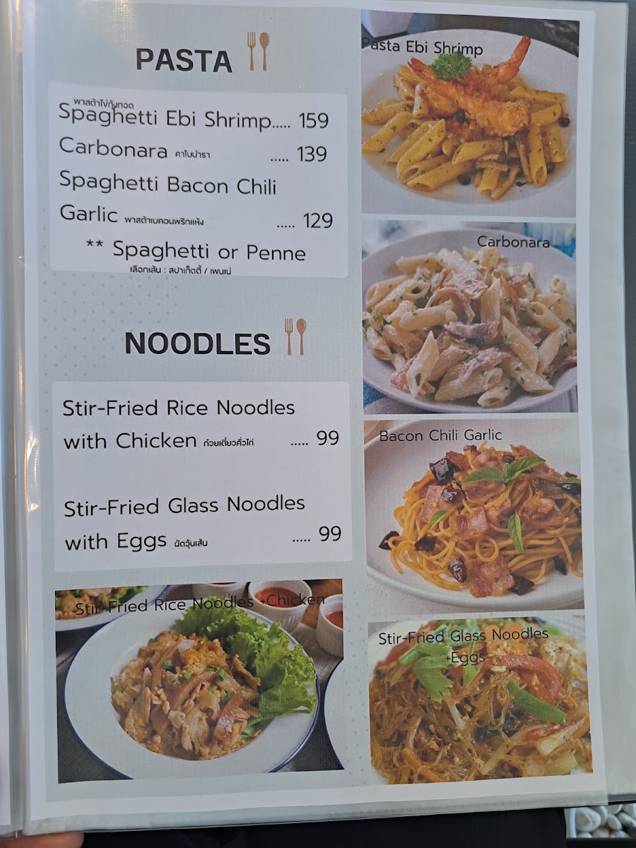 CHIRA Homemade Cafe Photo Menu 1