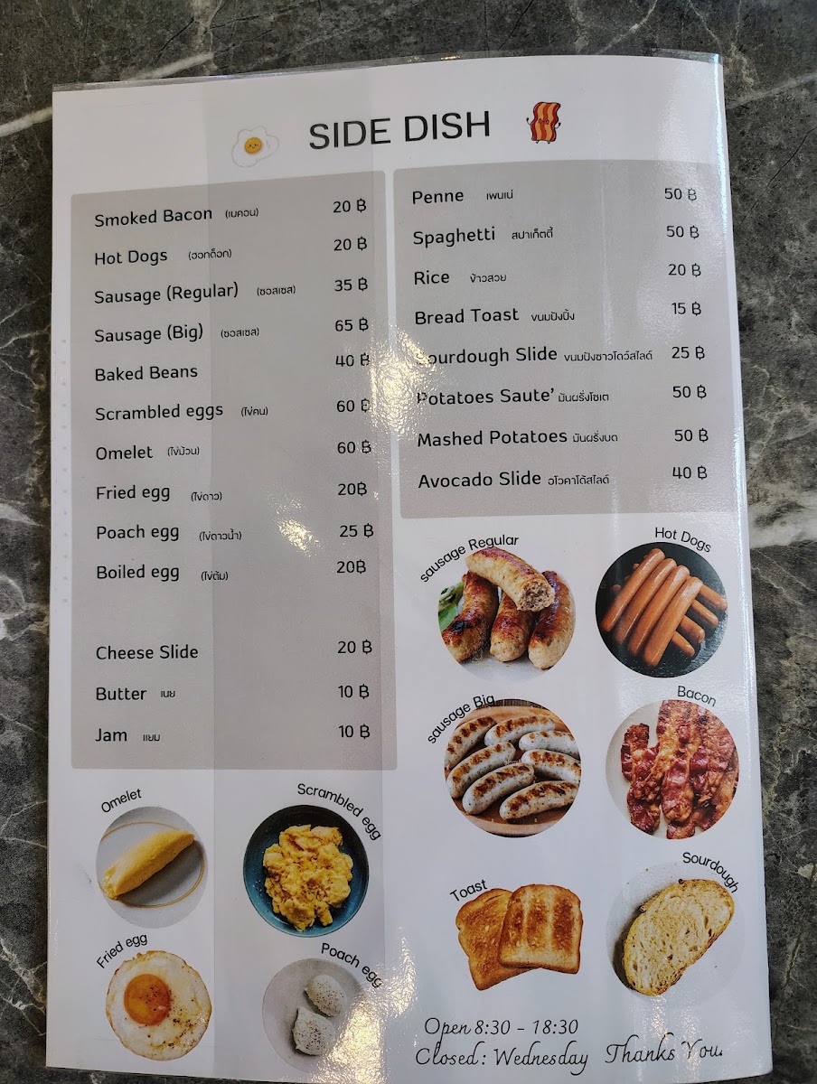 CHIRA Homemade Cafe Photo Menu 7