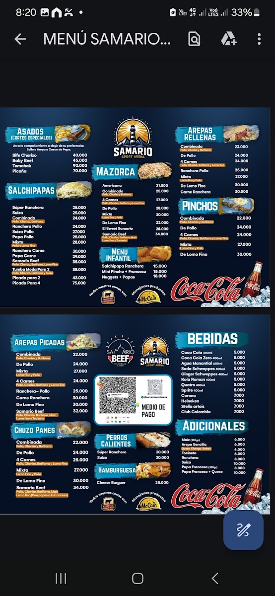 SAMARIO SPORT ARENA Photo Menu 2