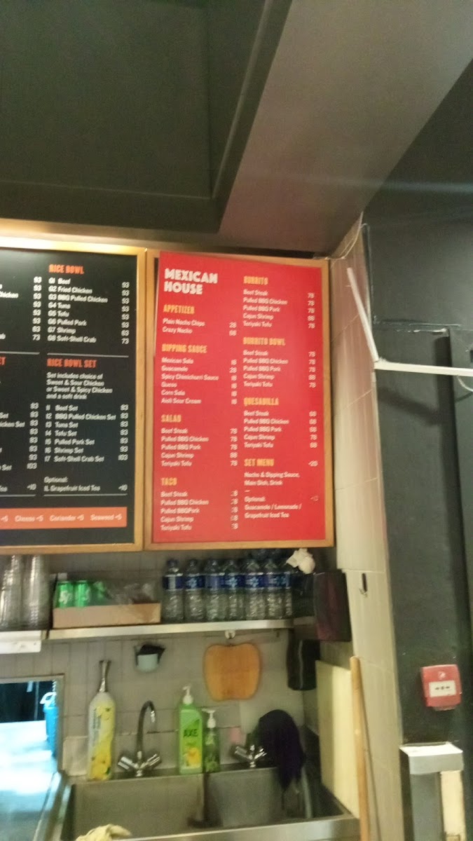 Mexican House Photo Menu 1