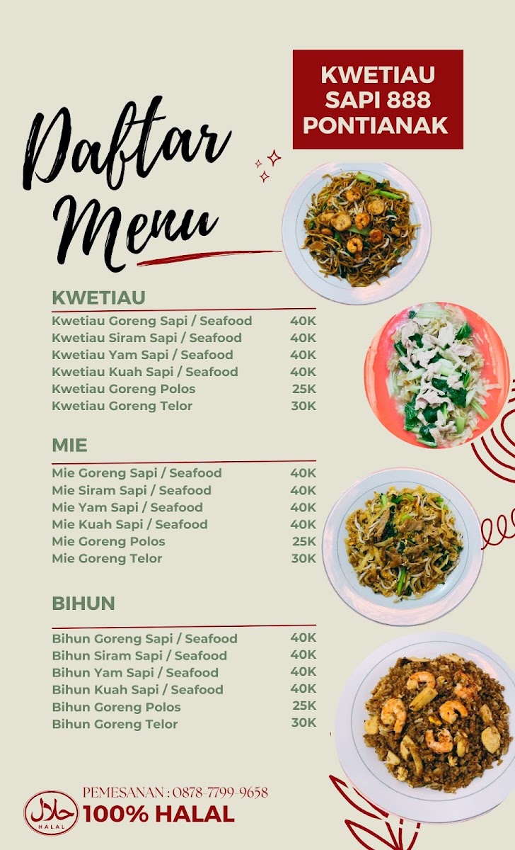 Kwetiau Sapi 888 Khas Pontianak Photo Menu 1
