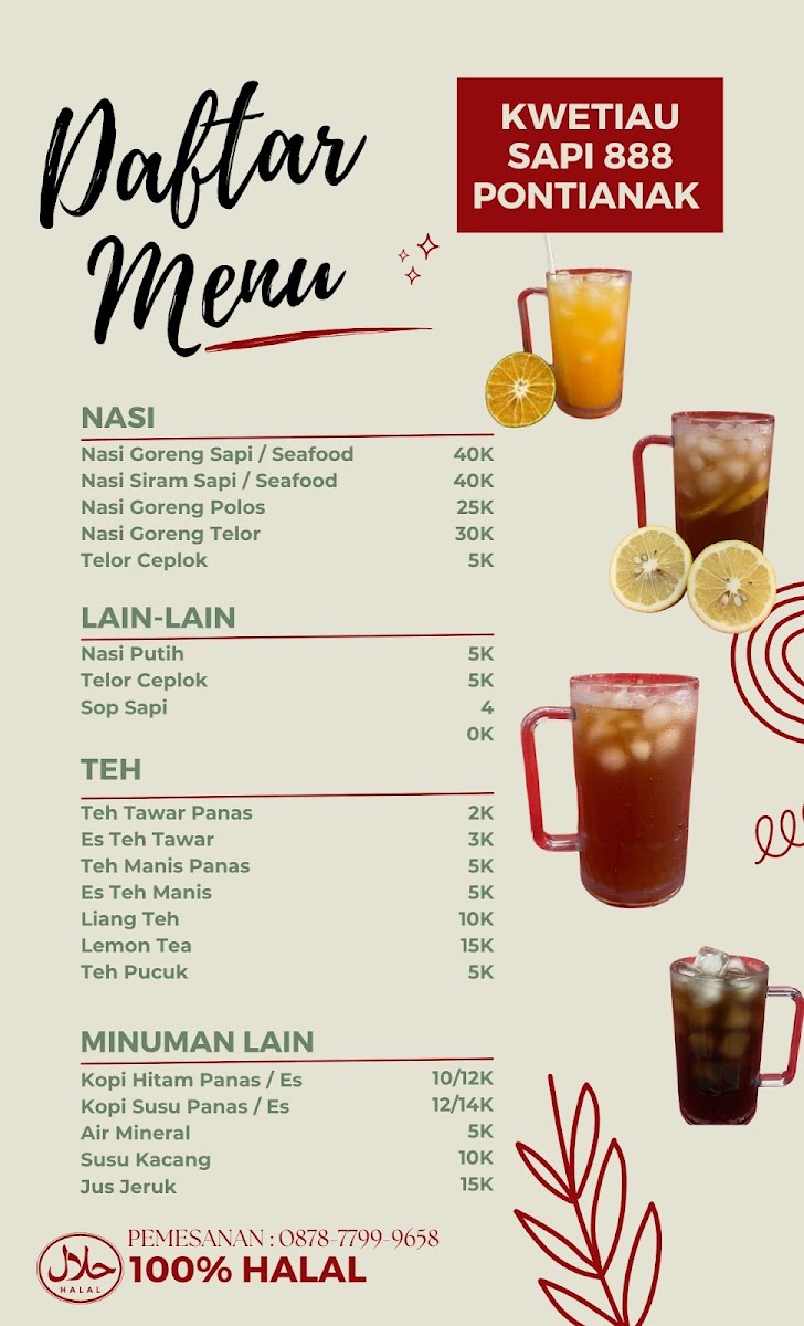 Kwetiau Sapi 888 Khas Pontianak Photo Menu 2
