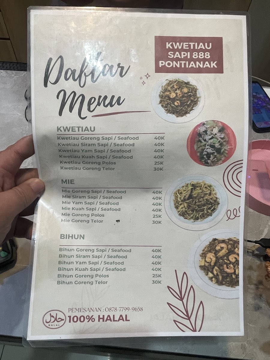 Kwetiau Sapi 888 Khas Pontianak Photo Menu 3