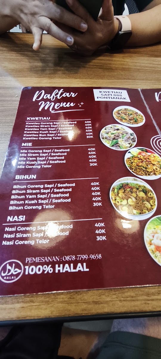 Kwetiau Sapi 888 Khas Pontianak Photo Menu 4