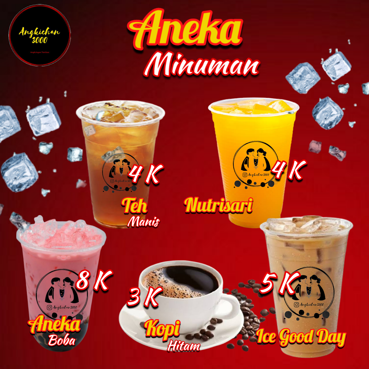 Seblak Prasmanan Mama Juan Photo Menu 3