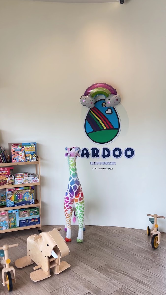 Yardoo kids Cafe Photo 2
