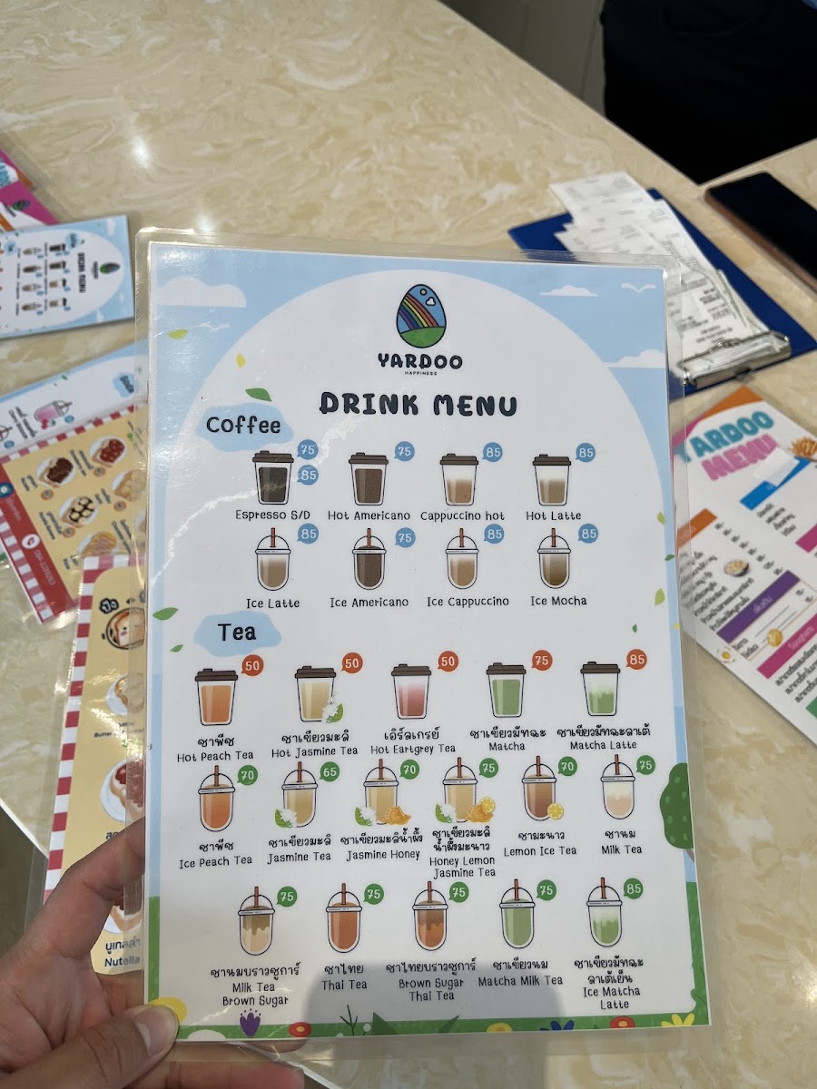 Yardoo kids Cafe Photo Menu 3