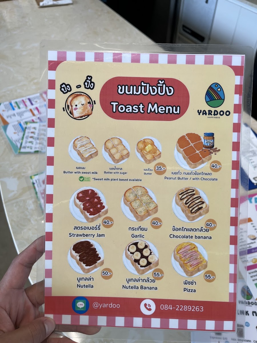 Yardoo kids Cafe Photo Menu 5