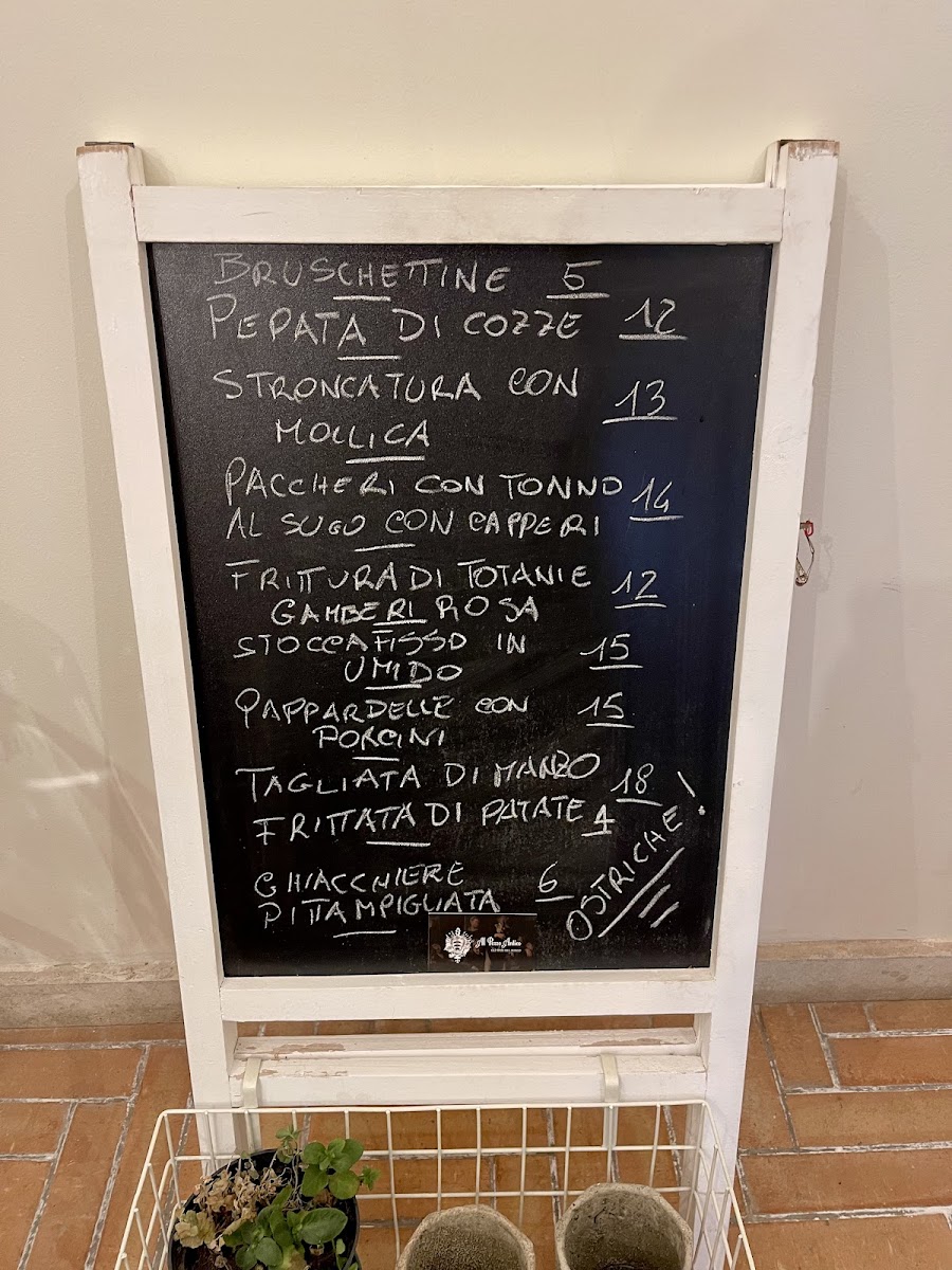 Al Pozzo Antico Photo Menu 1