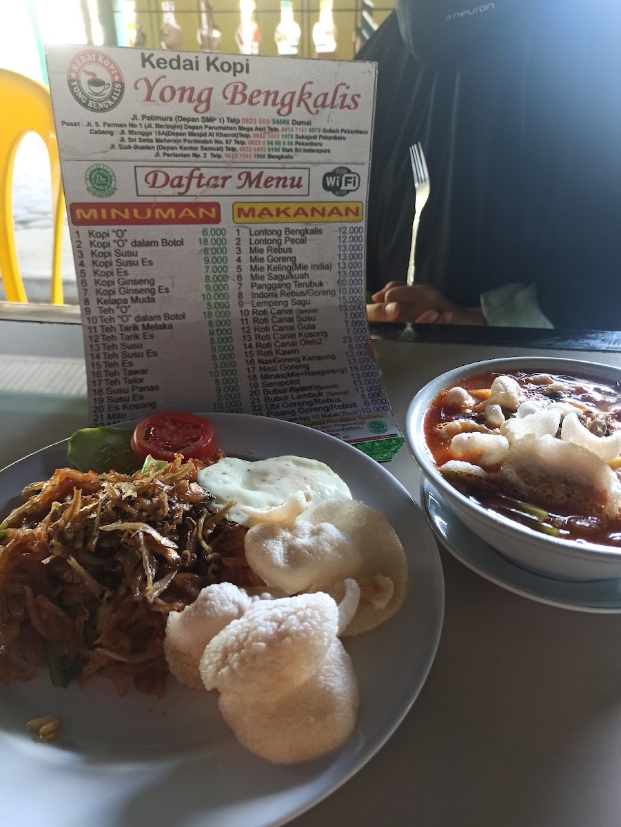 Yong Bengkalis Pattimura (Dumai) Photo Menu 1