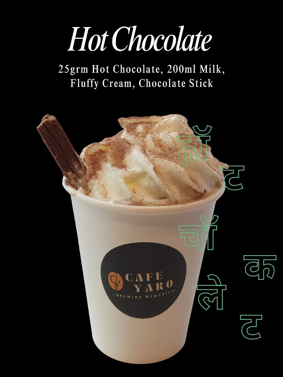 Cafe Yaro Photo Menu 7