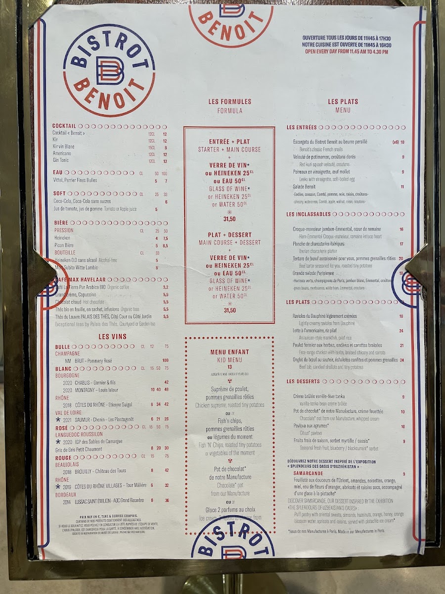 Café Pyramide Photo Menu 10
