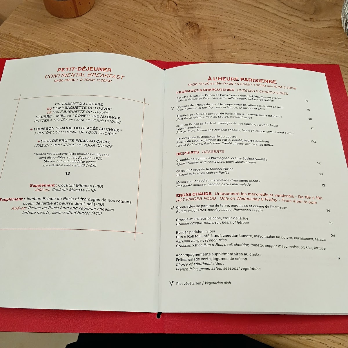 Café Pyramide Photo Menu 3