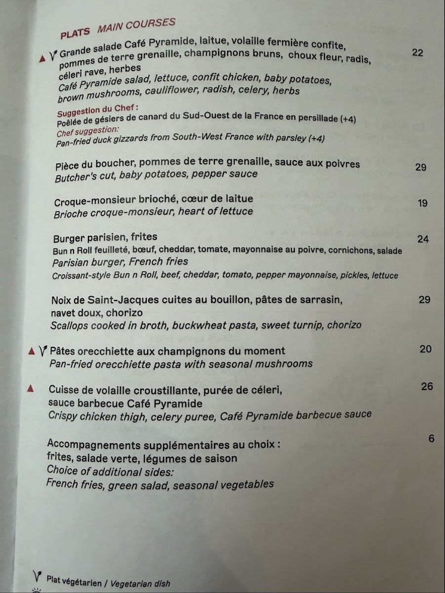 Café Pyramide Photo Menu 5