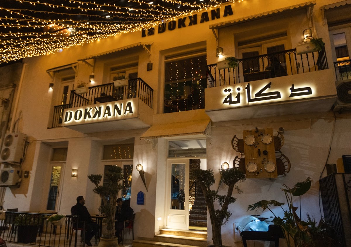 La Dokkana House