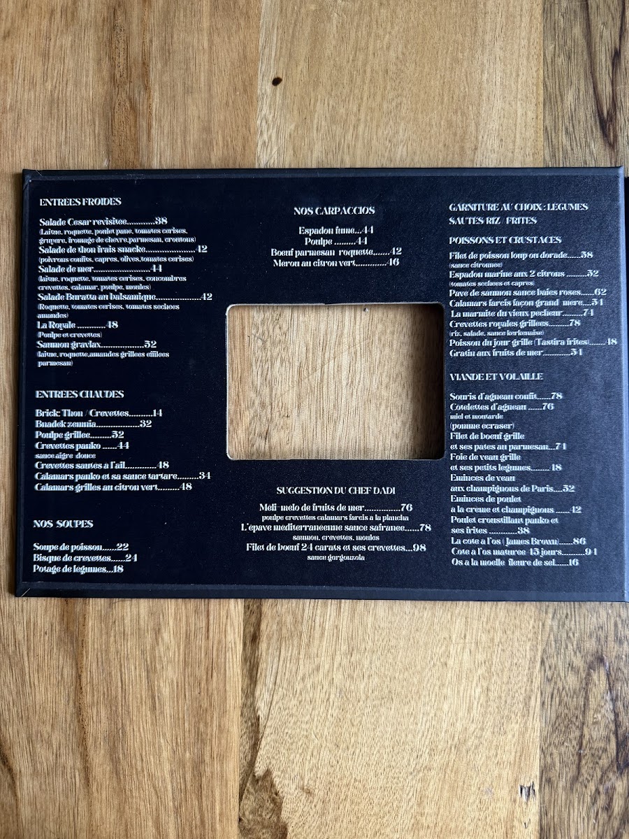 La Dokkana House Photo Menu 2