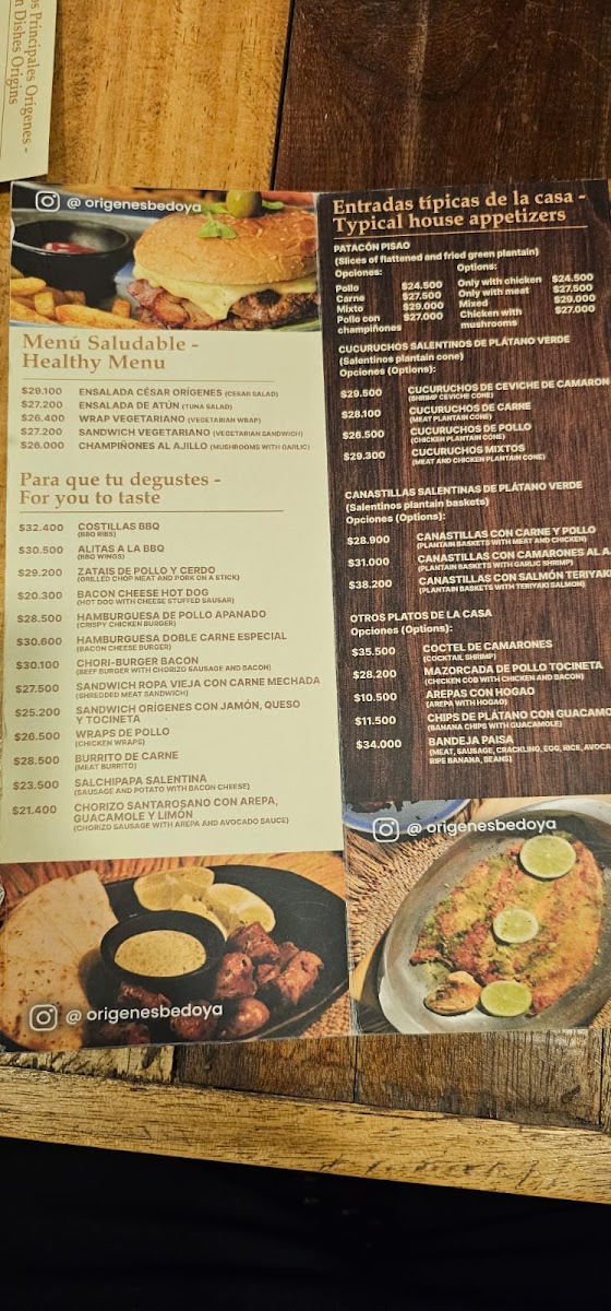 Restaurante / Café Origenes Bedoya Photo Menu 10