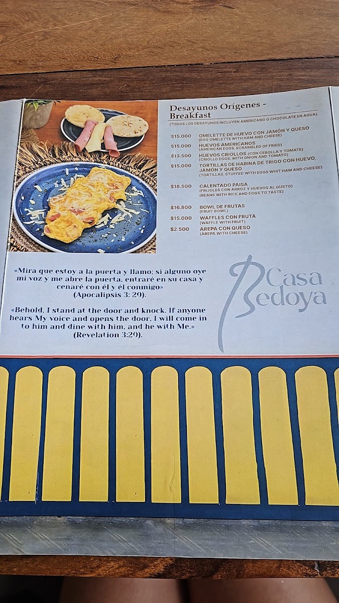 Restaurante / Café Origenes Bedoya Photo Menu 4