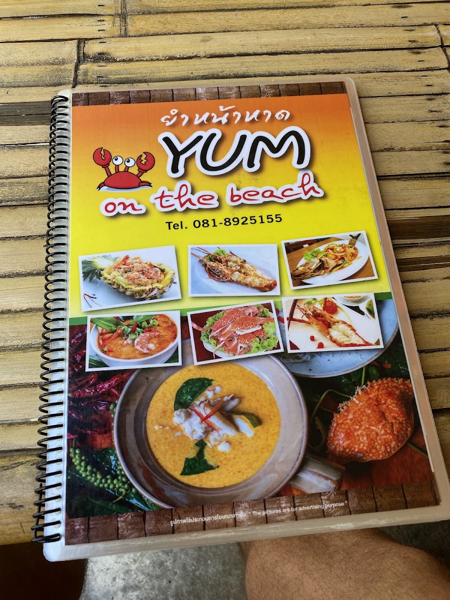 Yum Yum Restaurants Photo Menu 9