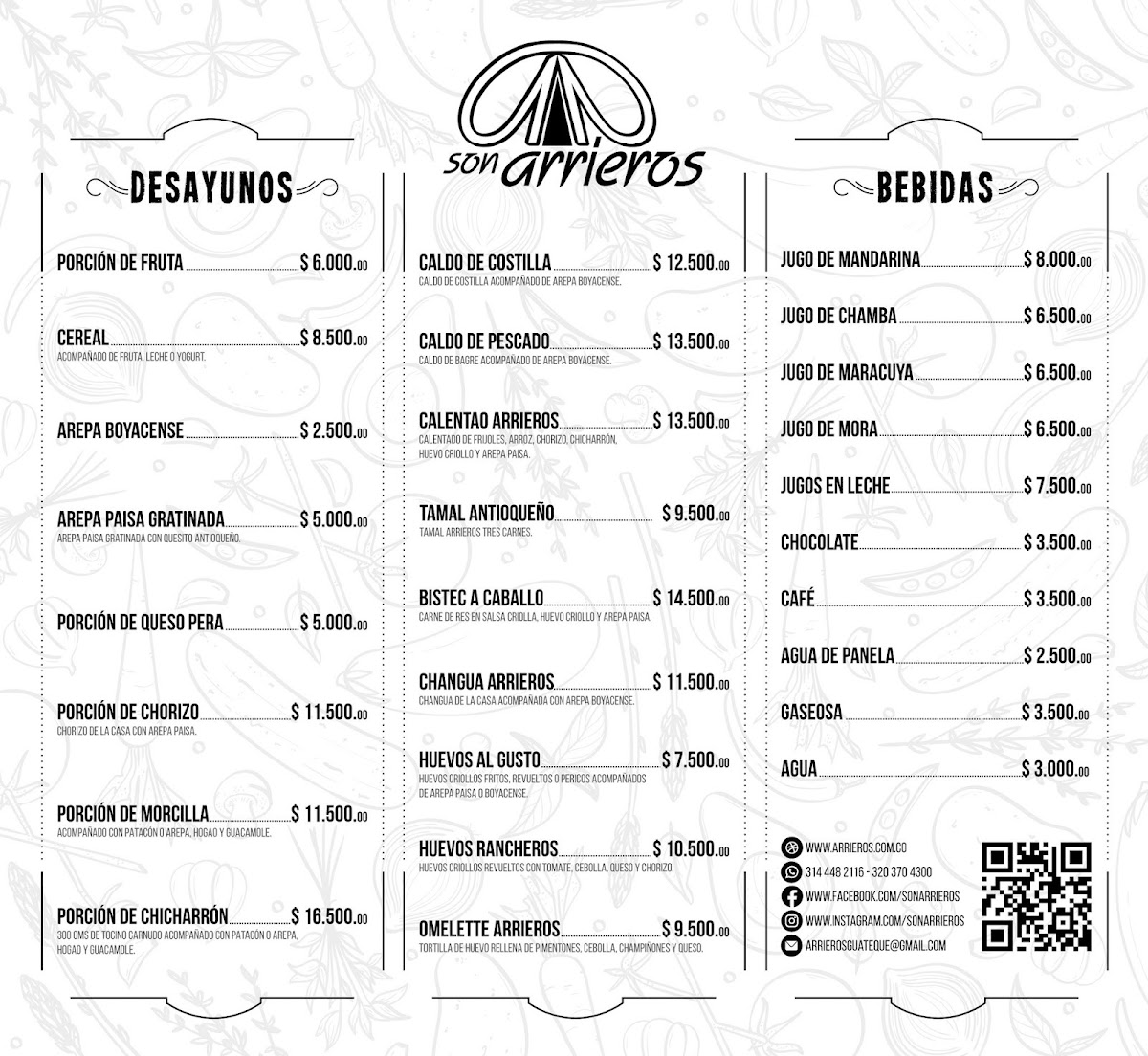 Son Arrieros Restaurante Market Photo Menu 3