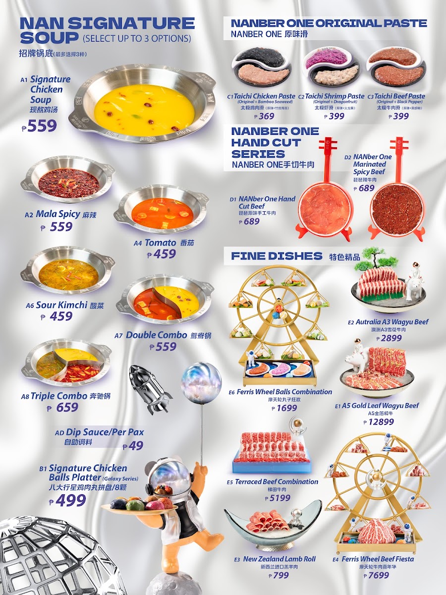 Lan Hot Pot Photo Menu 2