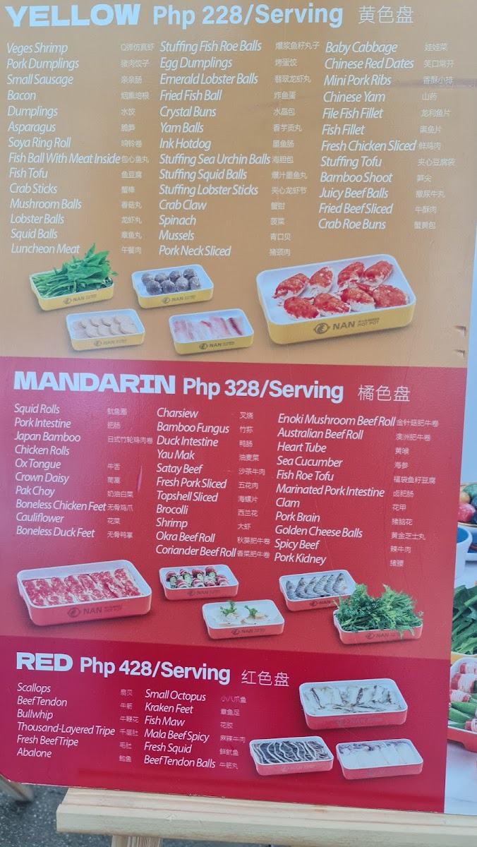 Lan Hot Pot Photo Menu 3