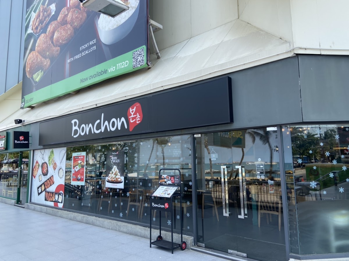 Bonchon Royal Garden Pattaya