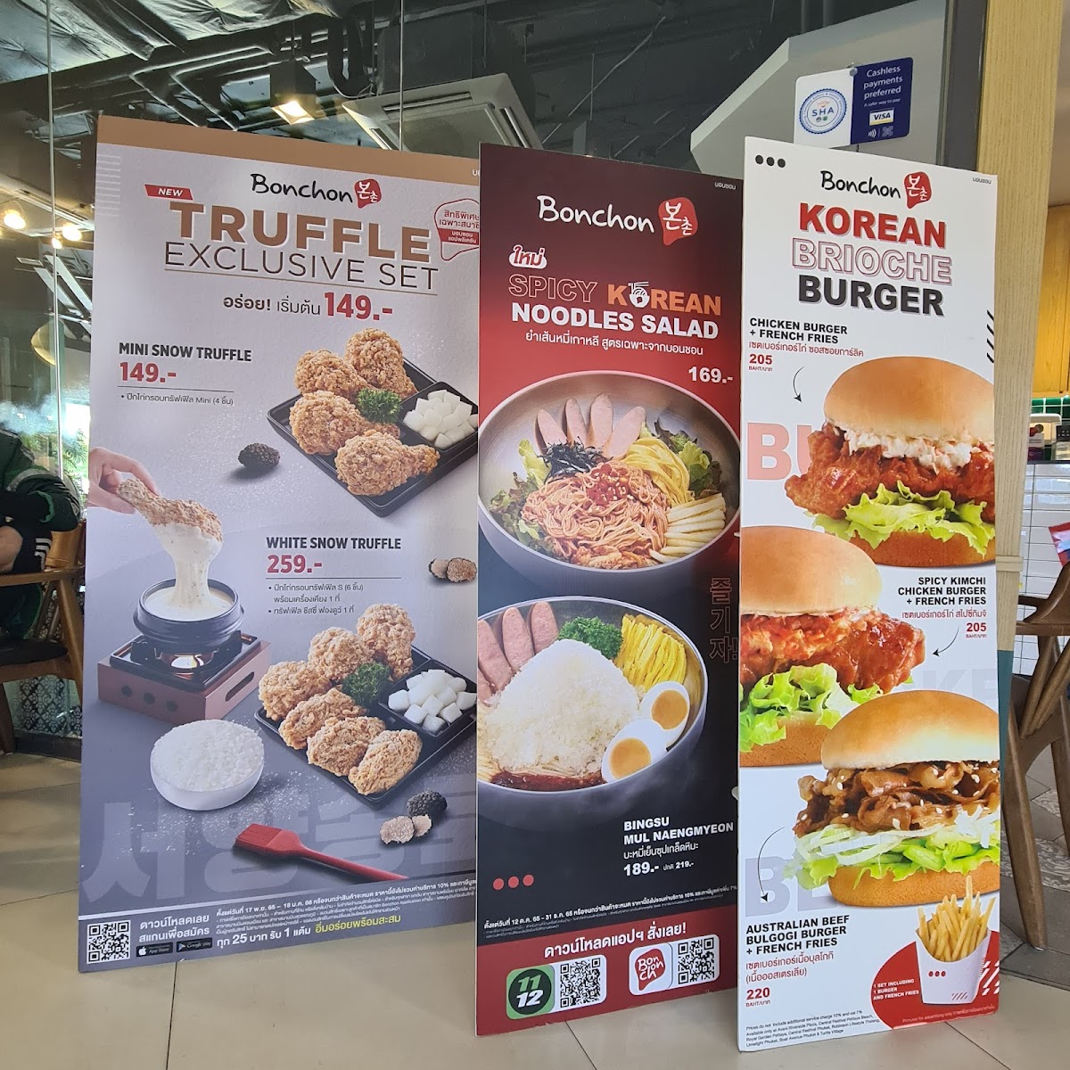 Bonchon Royal Garden Pattaya Photo Menu 1