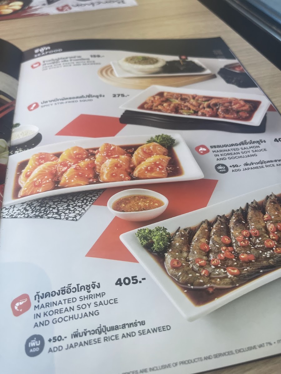 Bonchon Royal Garden Pattaya Photo Menu 9