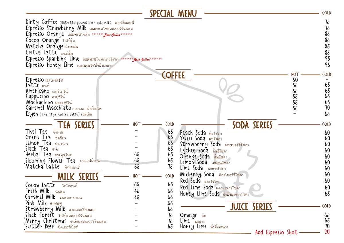 Mae's Cafe Coffee & Bakery Photo Menu 7