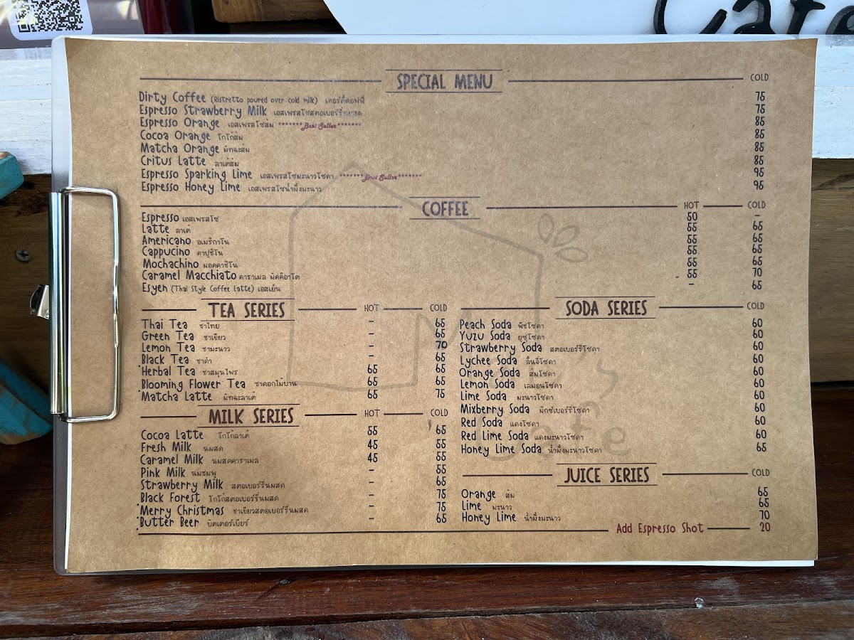 Mae's Cafe Coffee & Bakery Photo Menu 9