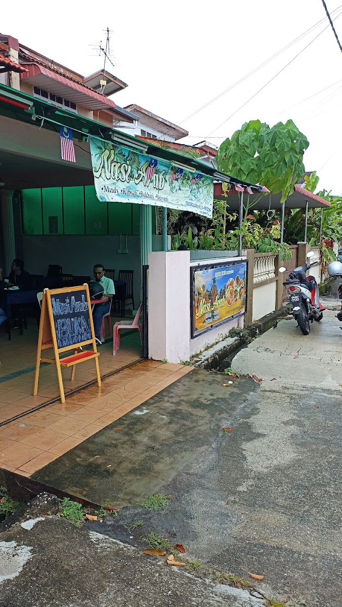 Nasi Arab Gaza
