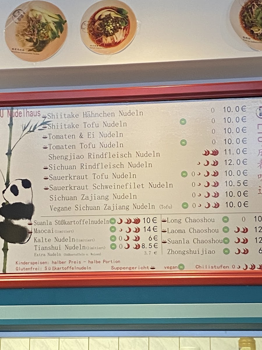 LIU 成都味道面馆 Nudelhaus Photo Menu 10