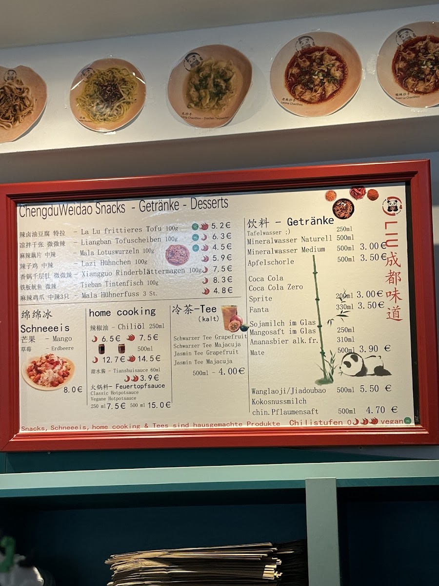 LIU 成都味道面馆 Nudelhaus Photo Menu 2
