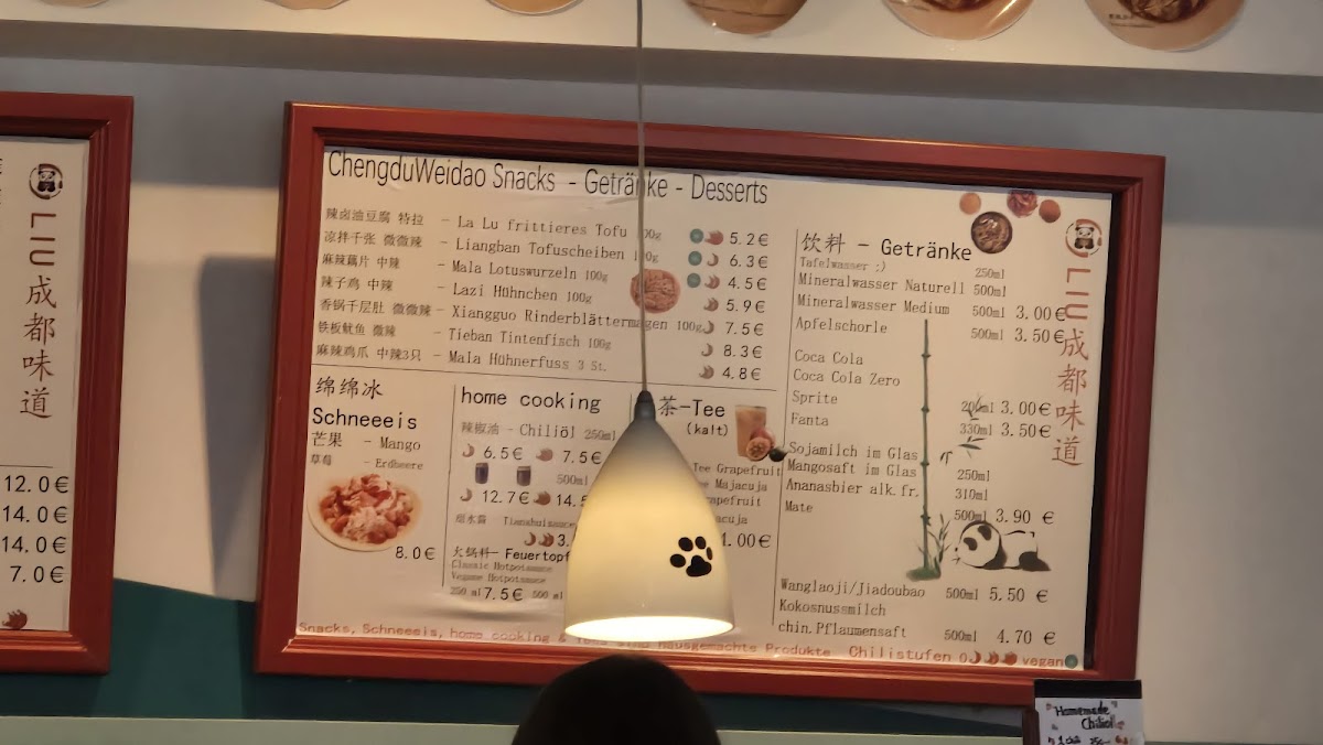 LIU 成都味道面馆 Nudelhaus Photo Menu 3