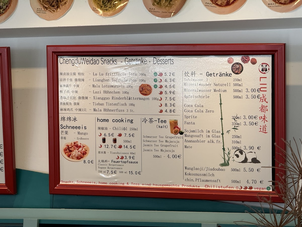 LIU 成都味道面馆 Nudelhaus Photo Menu 5