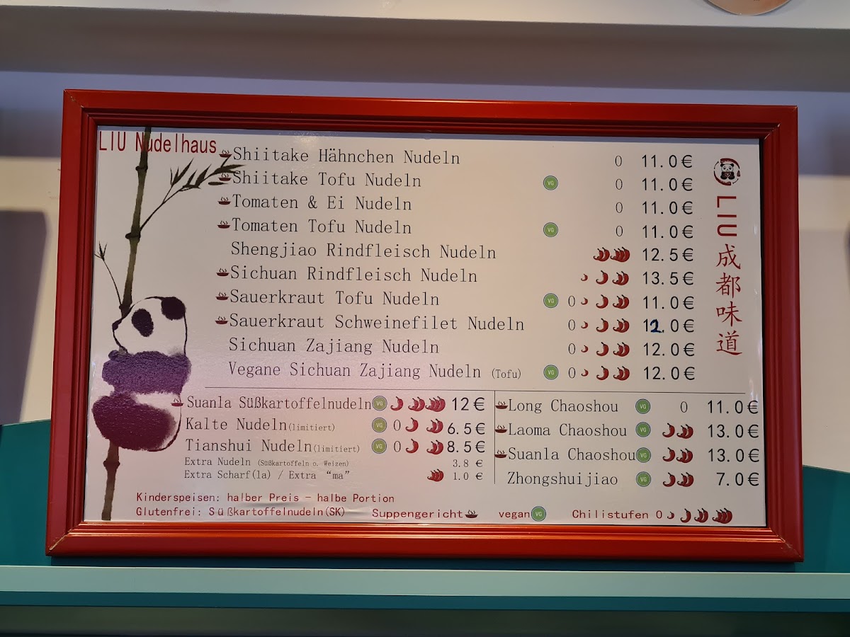 LIU 成都味道面馆 Nudelhaus Photo Menu 9