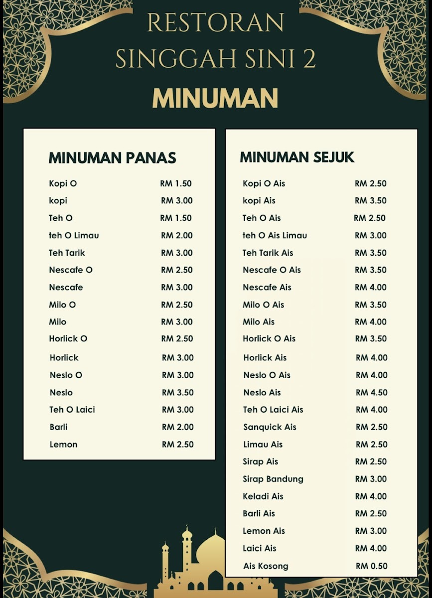 RESTORAN SINGGAH SINI 2 Photo Menu 4