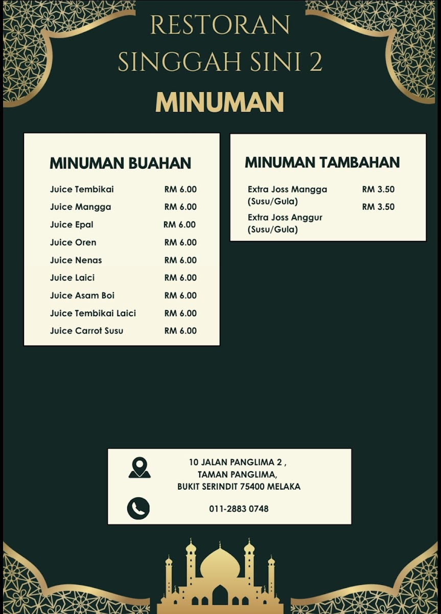 RESTORAN SINGGAH SINI 2 Photo Menu 6