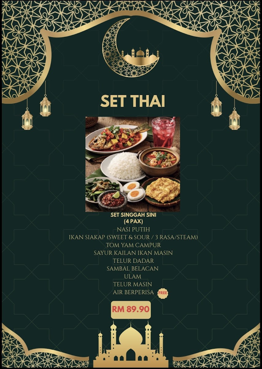 RESTORAN SINGGAH SINI 2 Photo Menu 9