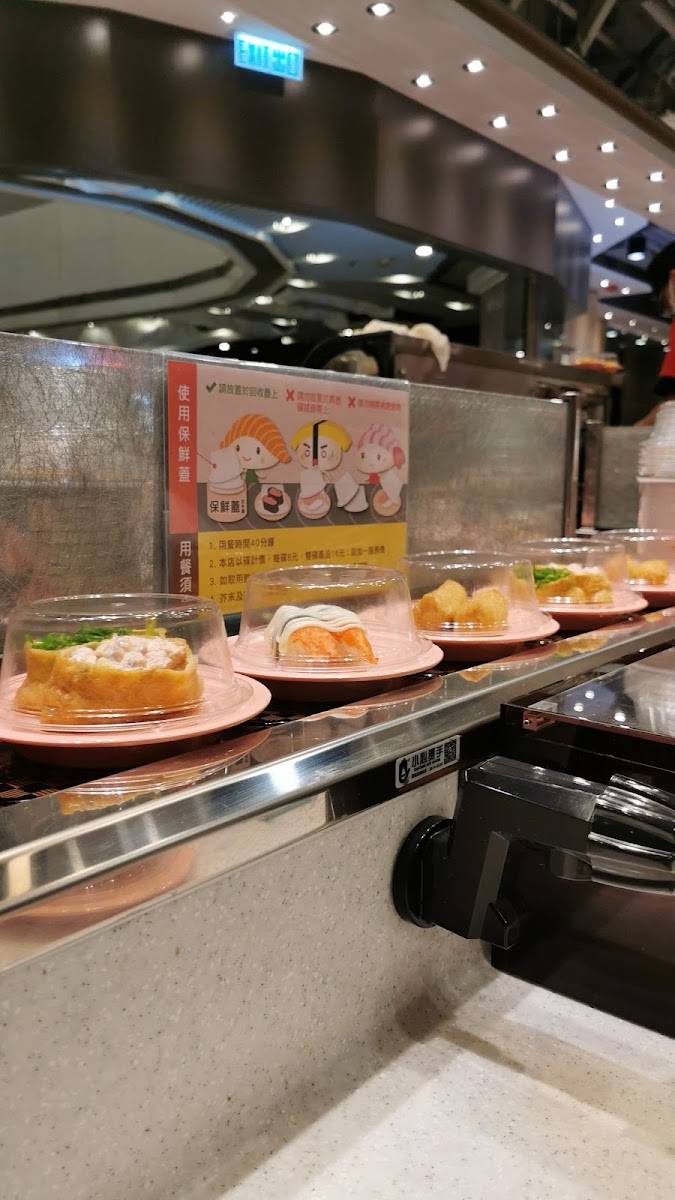 爭鮮外帶壽司 Sushi Take-Out (灣仔道店) Photo 6