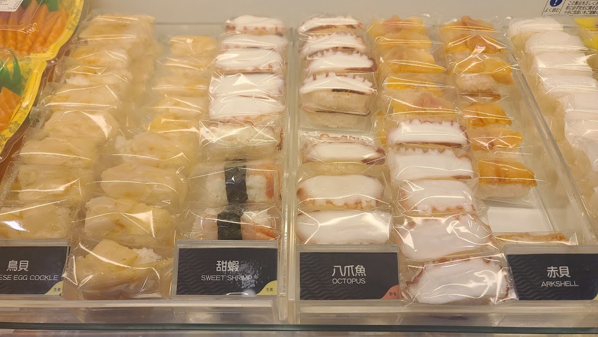 爭鮮外帶壽司 Sushi Take-Out (灣仔道店) Photo 7