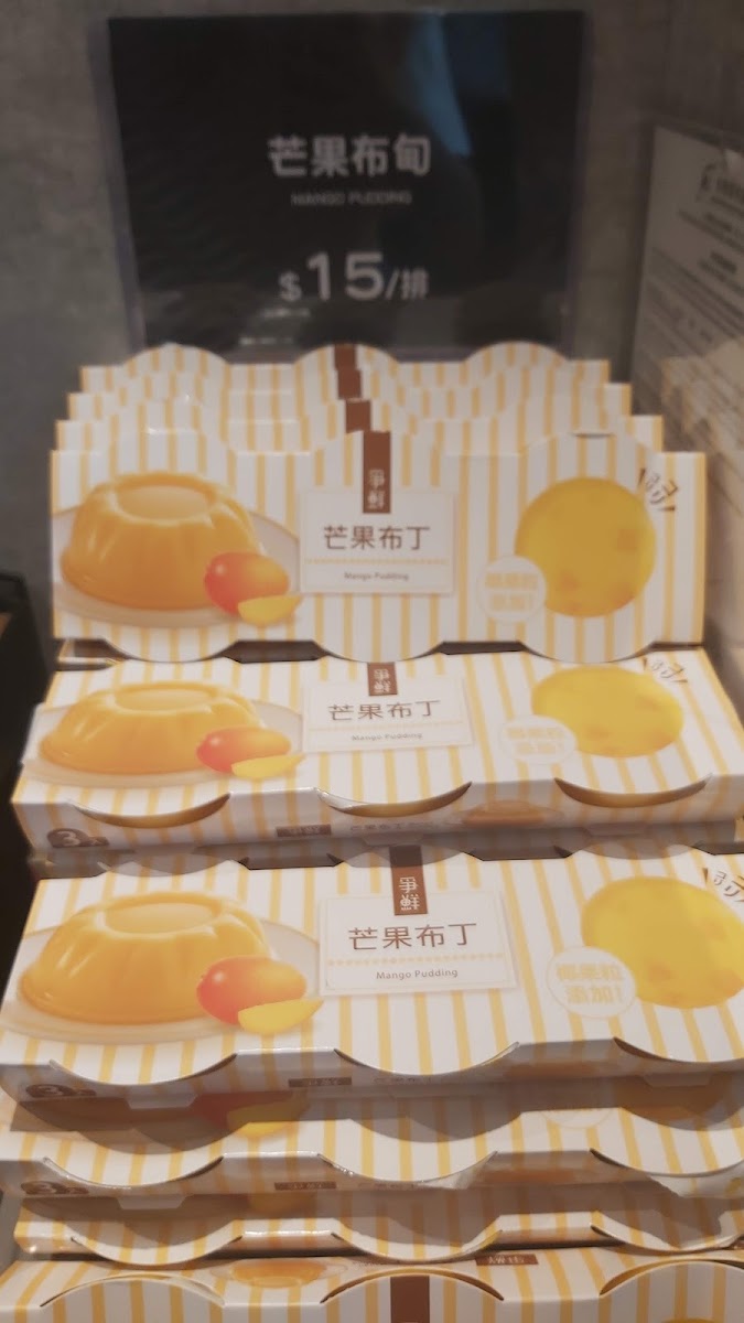爭鮮外帶壽司 Sushi Take-Out (灣仔道店) Photo Menu 1