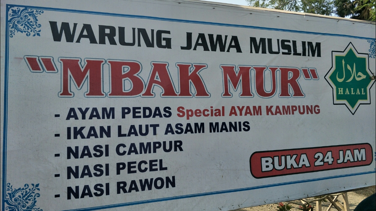 Warung Jawa Mbak Mur Photo Menu 4