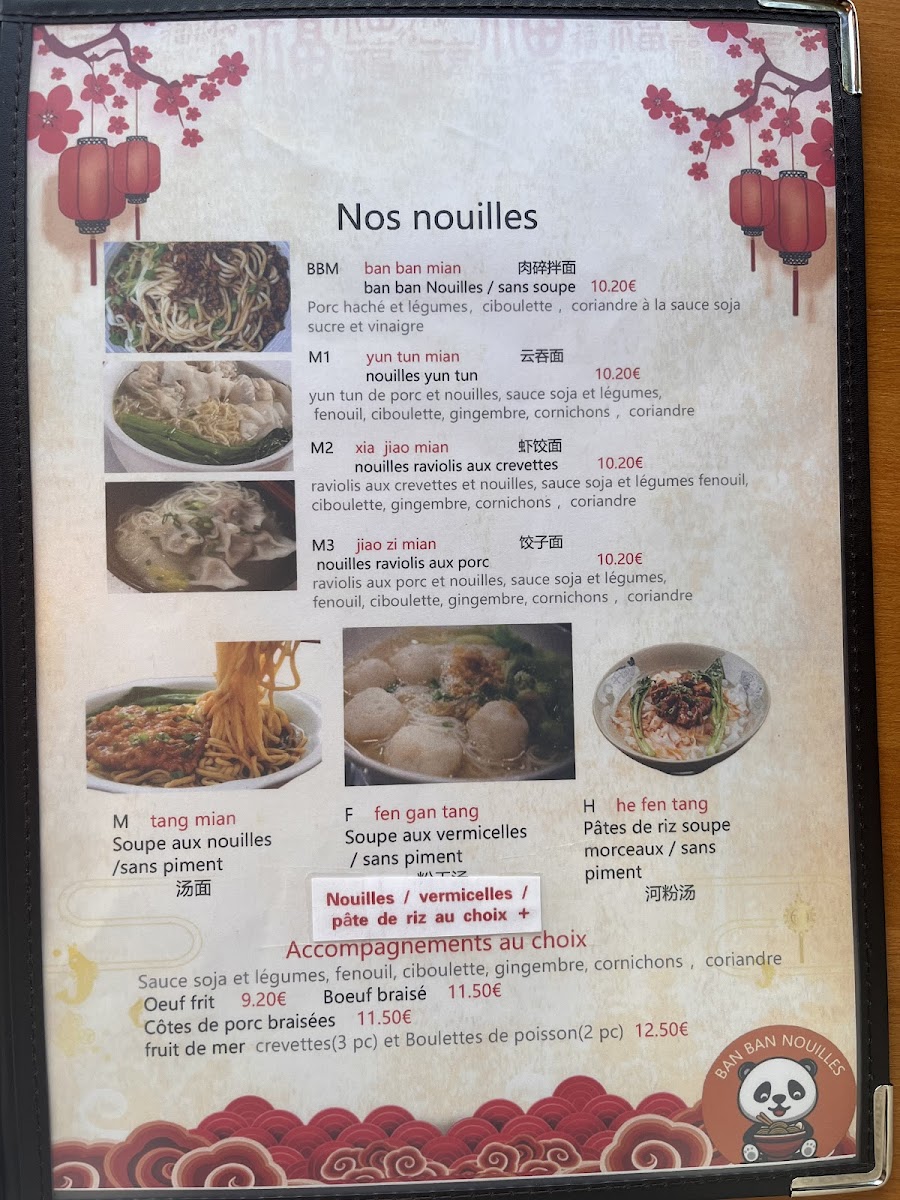 Ban Ban Nouilles Photo Menu 6