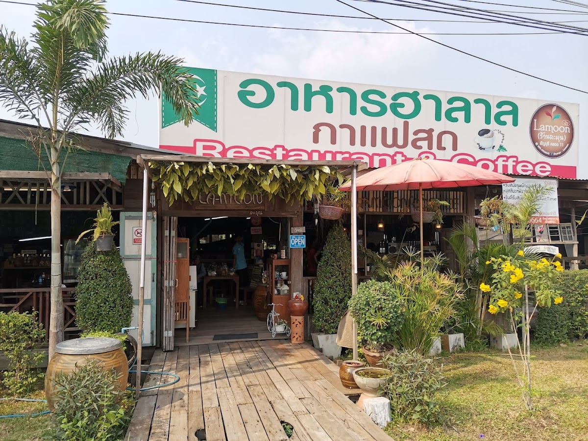 Lamoon Restaurant & Cafe